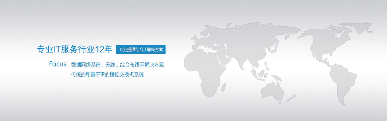 宿遷安邦木業(yè)有限公司